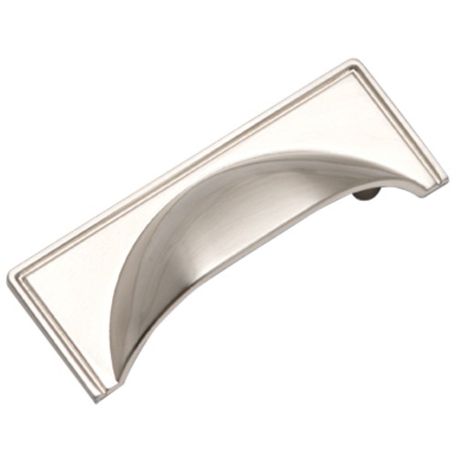 Kitchen Handles - Cup With Backplate, 64mm, Brushed Nickel
