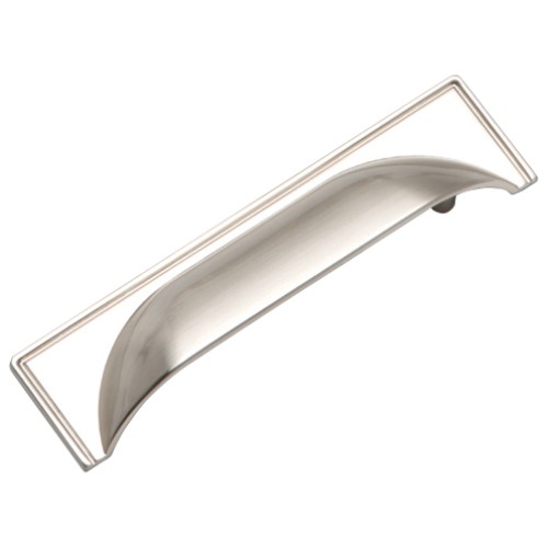 Kitchen Handles - Cup With Backplate, 96mm, Brushed Nickel